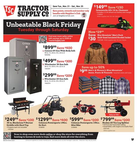 tractor supply company black friday deals